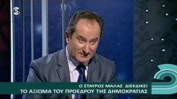 Ώρα κάλπης - Προεδρικές 2013 - 19.11.12 εκπ.02