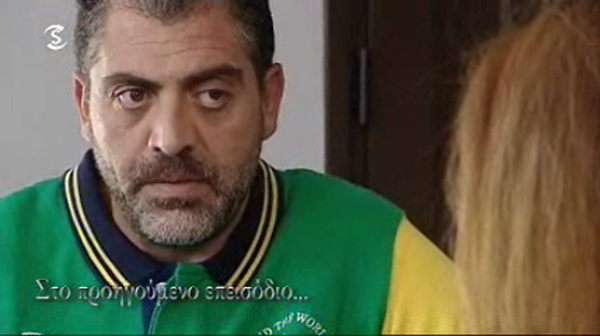 Άσπρα Μπαλόνια Β' Επ.10