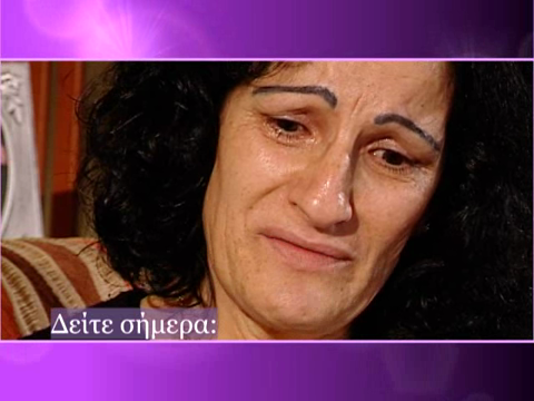 Μήνυμα Αγάπης (2010-11) Εκπ.21
