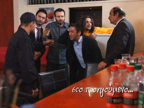 Αλλού ξημερωμένοι (2010-11) Επ.35