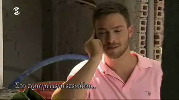 Άσπρα Μπαλόνια Β' Επ.04