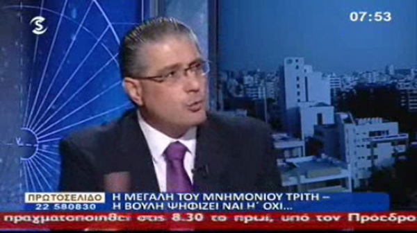 Πρωτοσέλιδο εκπ.164 (30.04.13) Σύντομο
