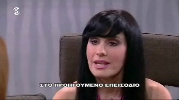Σε Φόντο Κόκκινο Δ' (2011-12) Επ.198 Τελευταίο