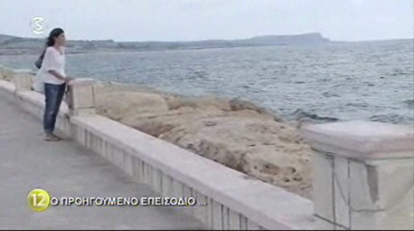 Άσπρα Μπαλόνια Β' Επ.20