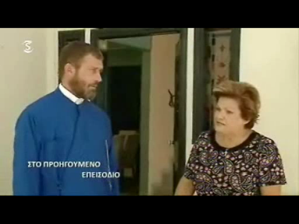 7 Ουρανοί κ σύννεφα αλήτες Επ.02