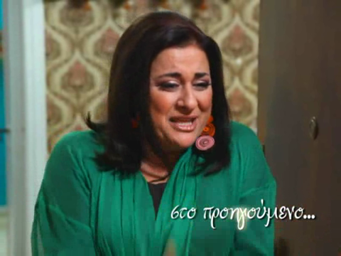 Αλλού ξημερωμένοι (2010-11) Επ.37