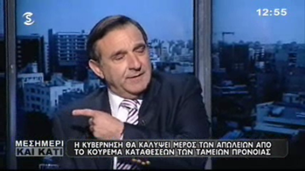Μεσημέρι και κάτι εκπ.179 (23.05.13) Σύντομο