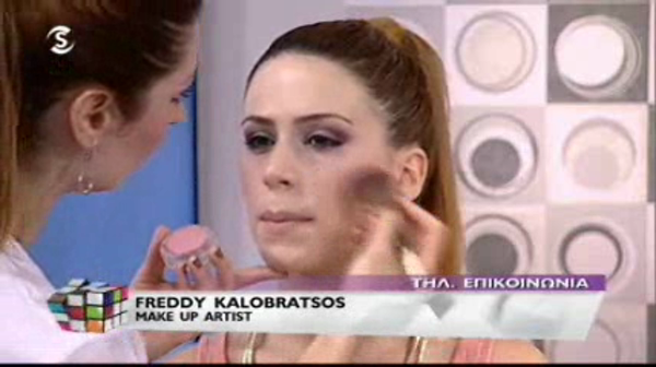Μαγκαζίνο εκπ.147 (18.04.13)