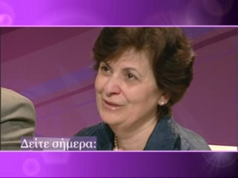 Μήνυμα Αγάπης (2010-11) Εκπ.24