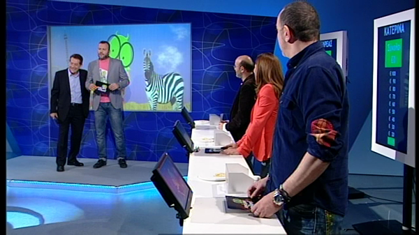 Σιγά μην το ξερες celebrity επ.05 31.03.13