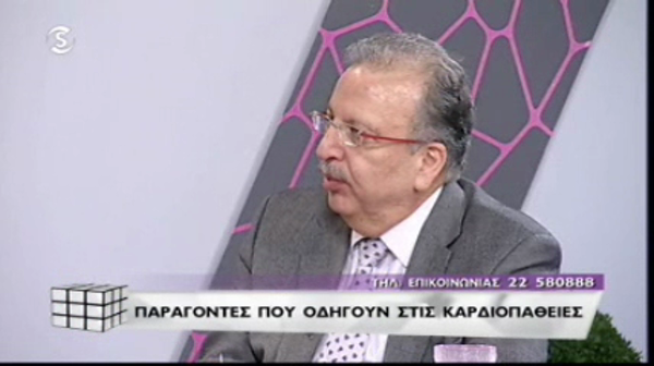 Μαγκαζίνο εκπ.150 (23.04.13)