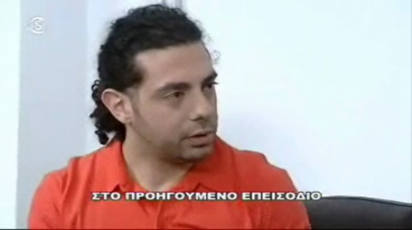 Σε Φόντο Κόκκινο Δ' (2011-12) Επ.196