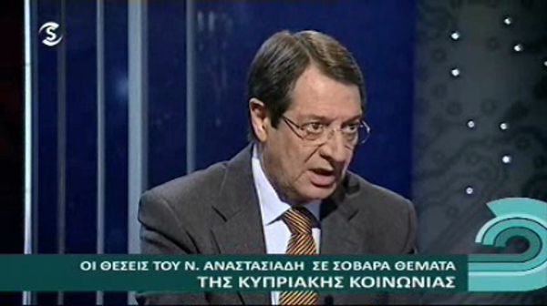 Ώρα κάλπης - Προεδρικές 2013 - 26.11.12 εκπ.03
