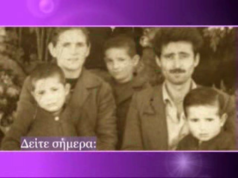 Μήνυμα Αγάπης (2010-11) Εκπ.22