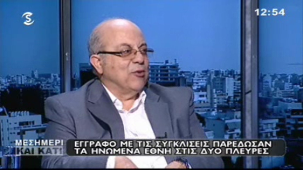 Μεσημέρι και κάτι εκπ.176 (17.05.13) Σύντομο