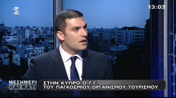 Μεσημέρι και κάτι εκπ.180 (24.05.13) Σύντομο