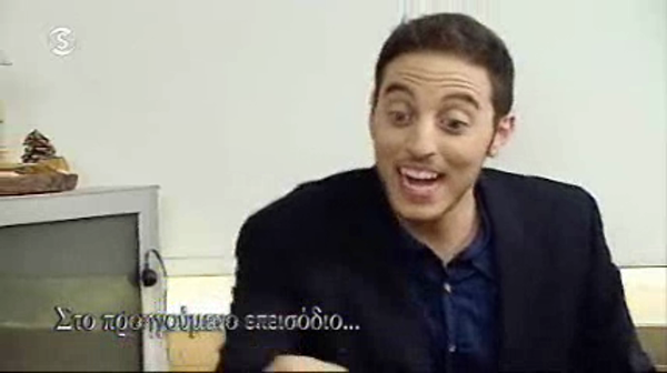 Άσπρα Μπαλόνια Β' Επ.05