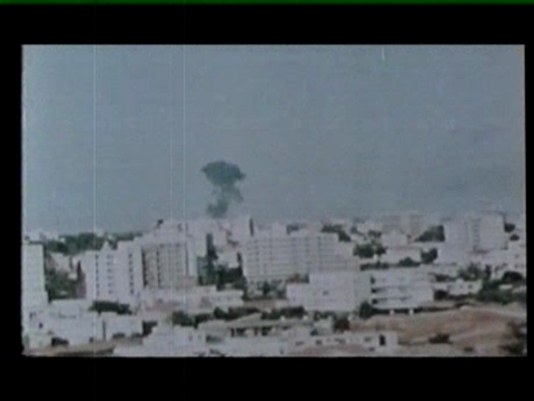 Επιστροφή (2008-09) Επ.55