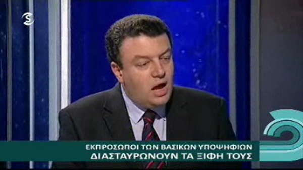 Ώρα κάλπης - Προεδρικές 2013 - 07.01.13 εκπ.07
